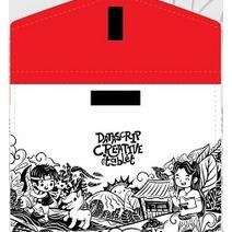 8.8 Wacom Intuos Softcase Sleeve Small