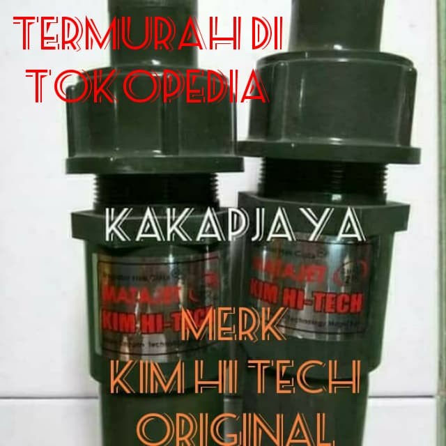 MATA JET APOLLO / POMPA AIR JET PUMP PVC