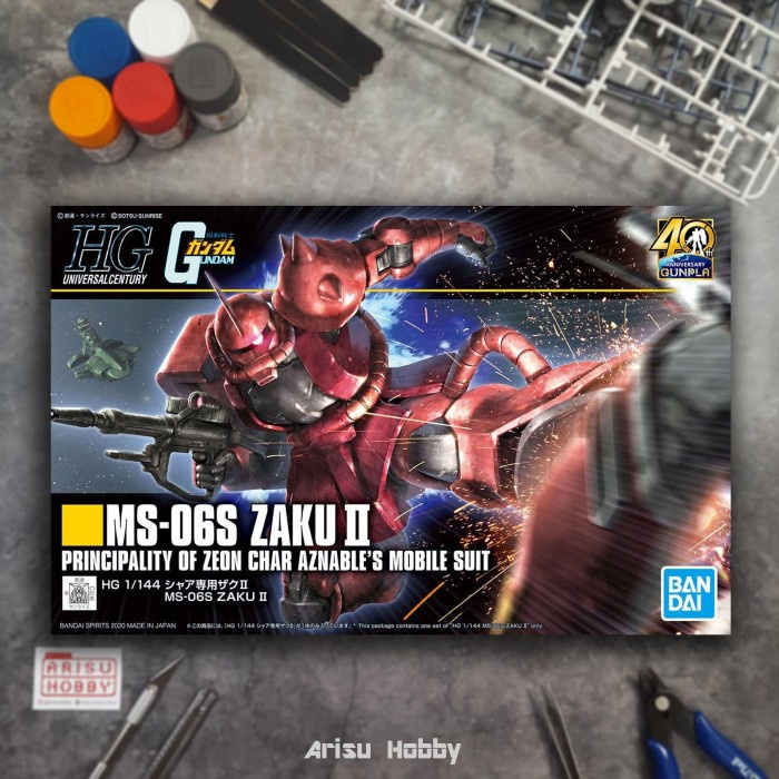 HG Zaku II Char MS-06S Revive 1/144 Red HGUC Bandai