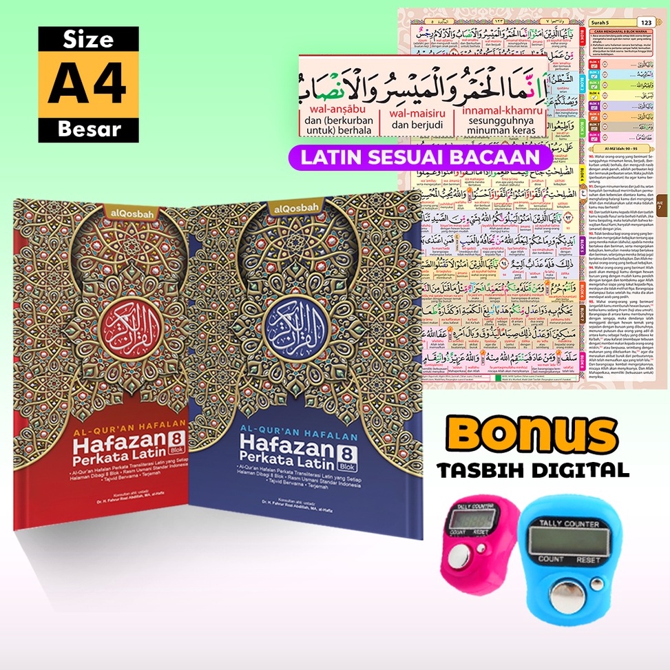 Miliki Juga Mushaf Al Qur'an Hafazan Perkata Latin 8 Blok Ukuran A4 (Besar) Quran Hafalan Hard Cover Terjemahan Terjemah Perkata Quran Premium Full Colour Al Qosbah YJ0