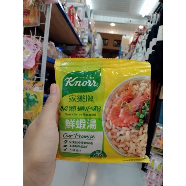 

KNORR MAKARONI SUP IMPORT