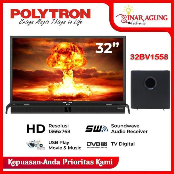 POLYTRON LED TV PLD 32BV1558 [32INCH] DIGITAL TV CINEMAX SOUNDBAR