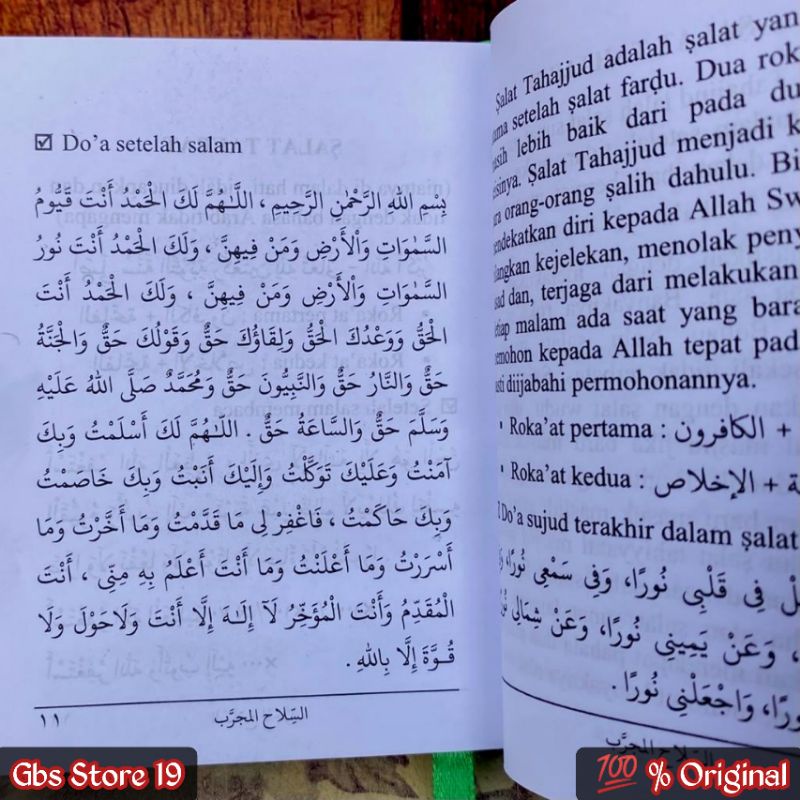 Kumpulan Doa Silahul Mujarrob Mujarob