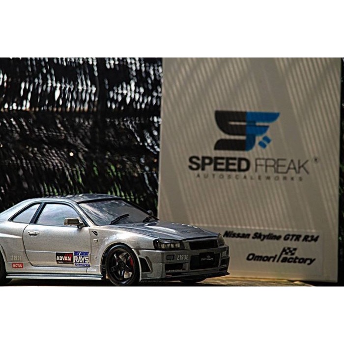 HOT SALE DECAL SKYLINE R34 OMORI FACTORY TERMURAH