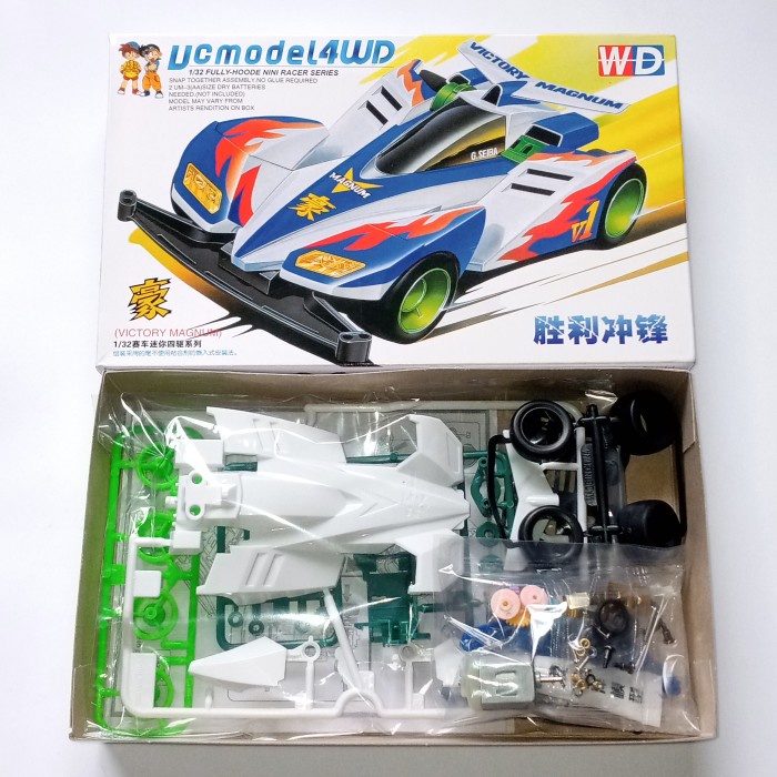 MUST HAVE TAMIYA MINI 4WD MERK DD RUIZE VICTORY MAGNUM TERBARU