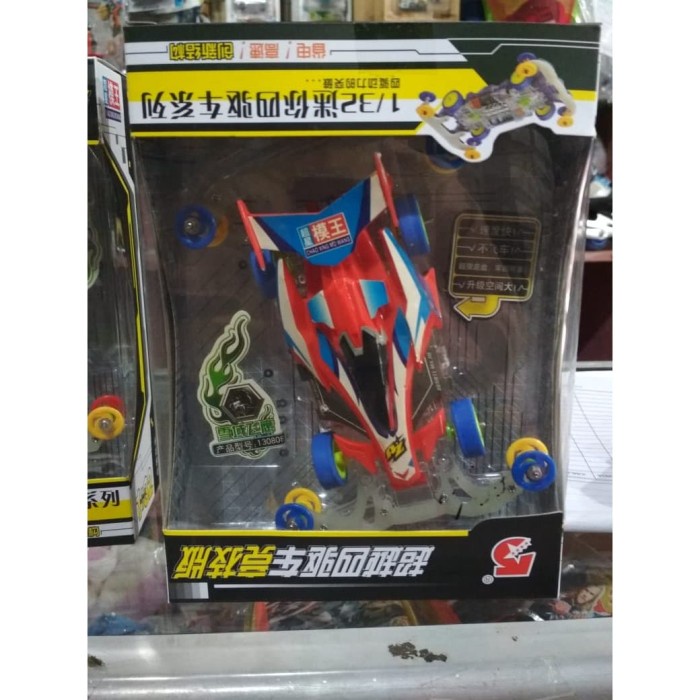 DISKON SPESIAL TAMIYA AODA ORIGINAL TERMURAH