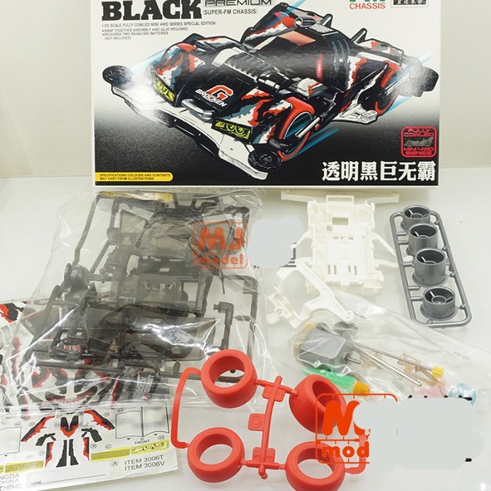 DISKON SPESIAL BROCKEN GIGANT BLACK PREMIUM FMA CHASSIS MERK DAXING REP. TAMIYA TERLARIS