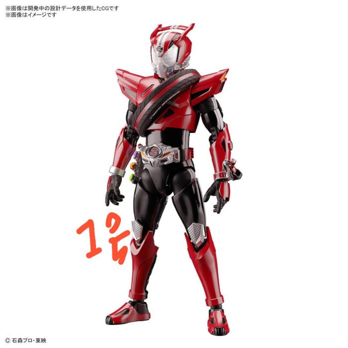 FLASH SALE FIGURE RISE STANDARD KAMEN RIDER DRIVE SPEED TYPE FRS NO SHF SS SHODO TERLARIS