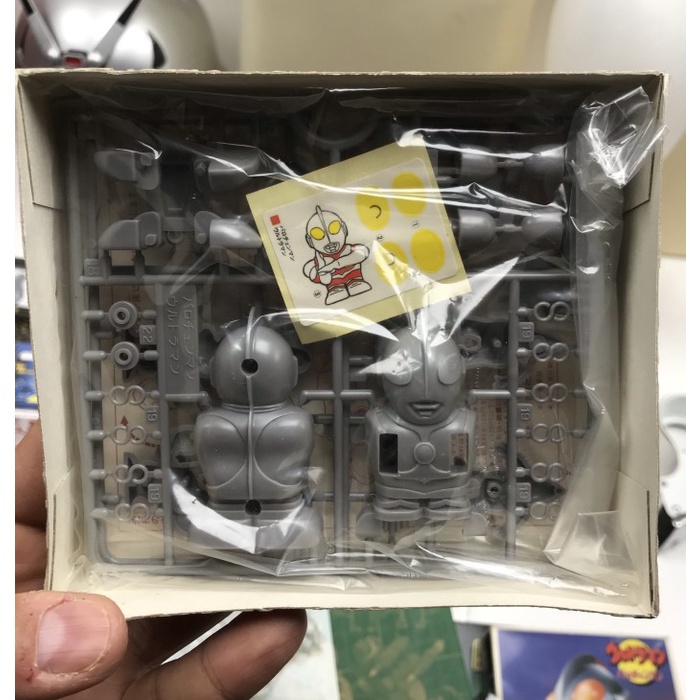 FLASH SALE MODEL KIT ULTRAMAN SD TERLARIS