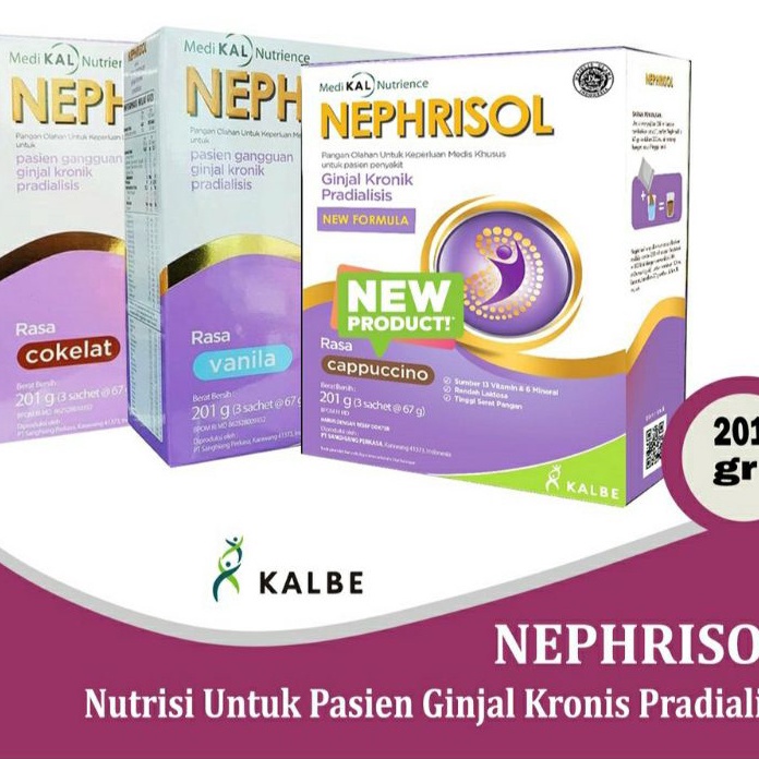 

♔ M 91094 NEPHRISOL 201 GR [ SALE ] ﾂ