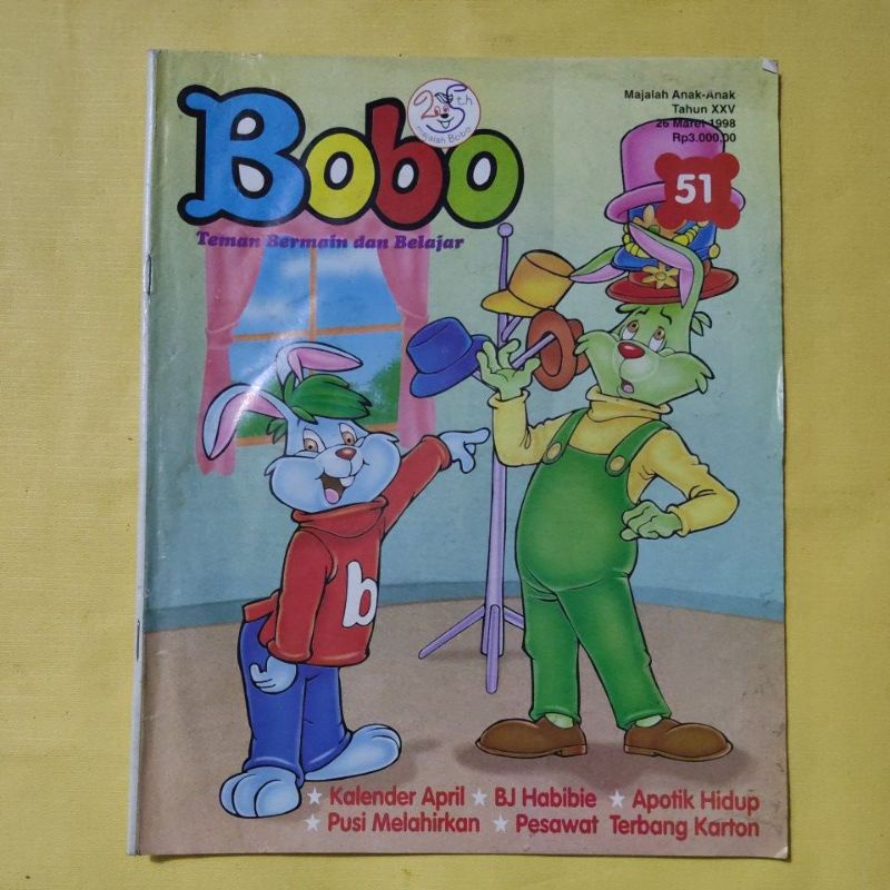majalah bobo lawas no 51 1998