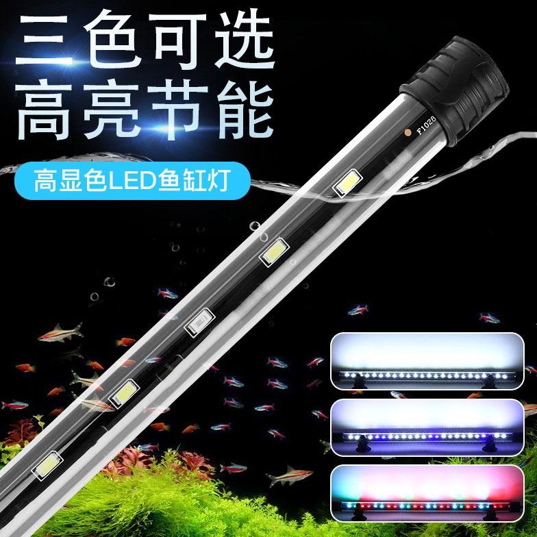 Terlaris Lampu Aquarium Led 20/30/40/50/60Cm Rosston(Murmer)