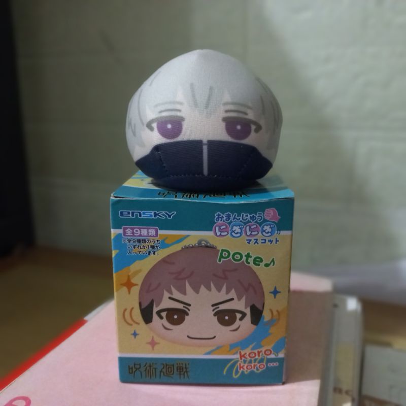 Omanjuu Inumaki Toge