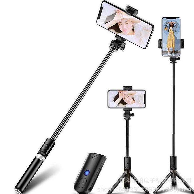 Populer Tripod Hp Bluetooth / Tongsis Selfie Bluetooth / Tripod Handphone /Tripod Hp / Tripod Handph