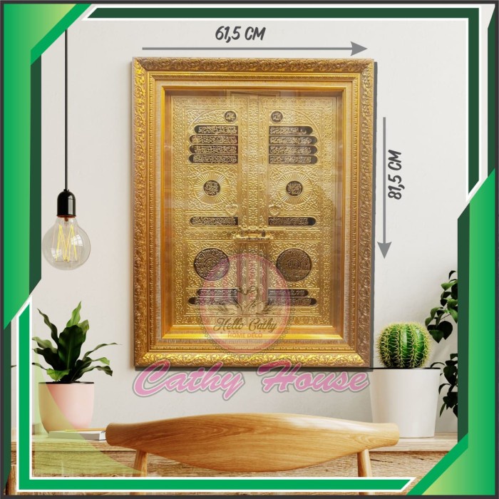 Bestseller Kaligrafi Pintu Ka'Bah Kuningan/ Pintu Kabah 65X85