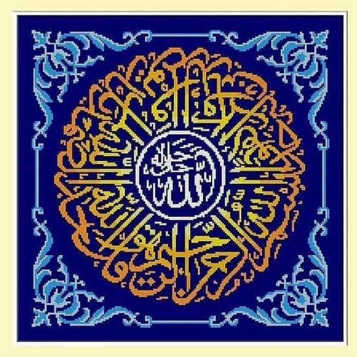 TERMURAH paket kristik cross stitch kaligrafi islami Allah