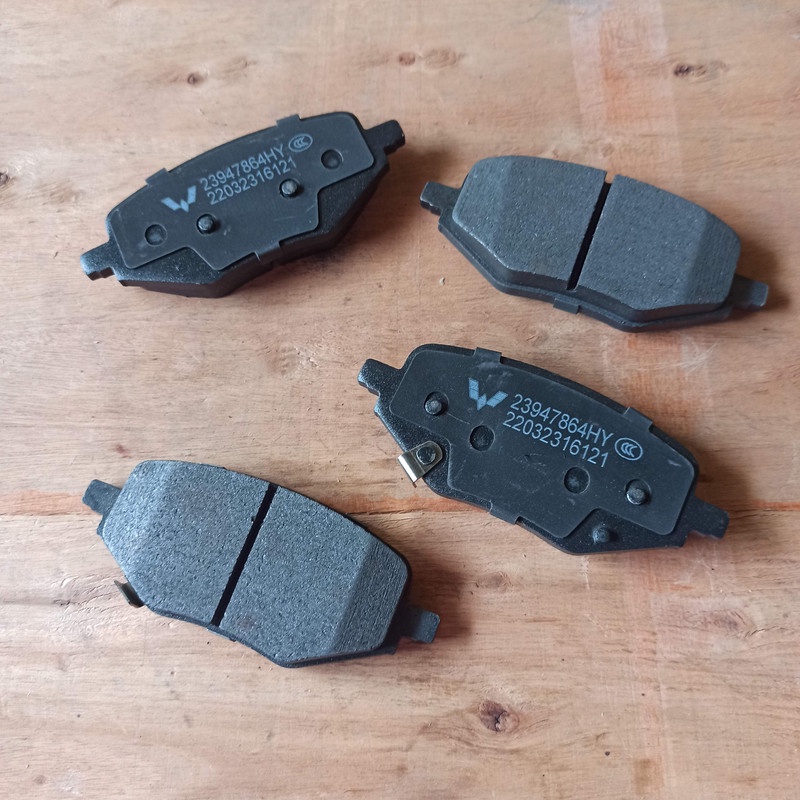 Kampas Rem Depan Wuling Almaz