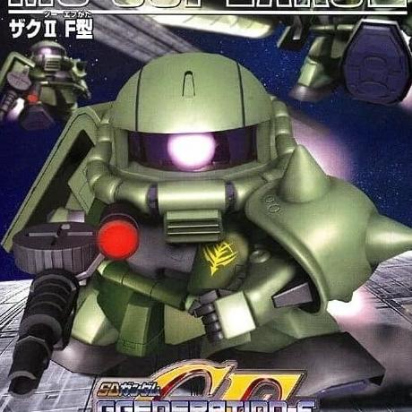 Bandai Gundam SD GF Zaku II 2 green hijau
