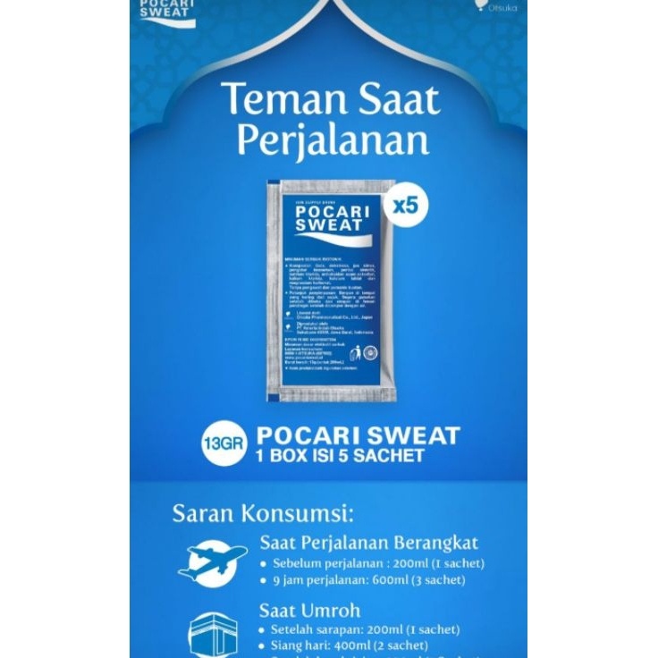 

❀Baru✮➴ 90QUN Pocari Sweat Sachet 13g 5 box (25 sachet) E60 ✿Terkini