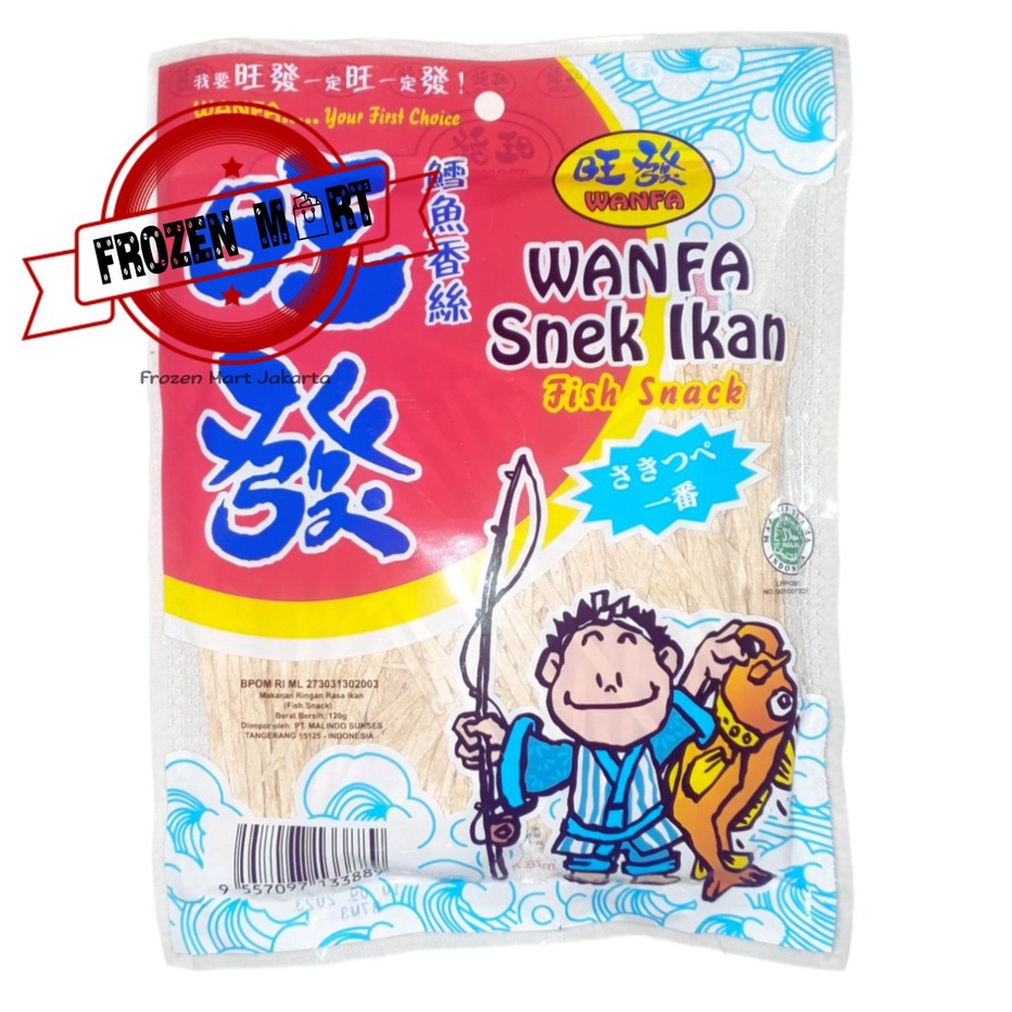 

➬Best Seller✡☋ WHV9O WANFA Snek Ikan / Fish Snack 120 Gr R69 ✰Best Product