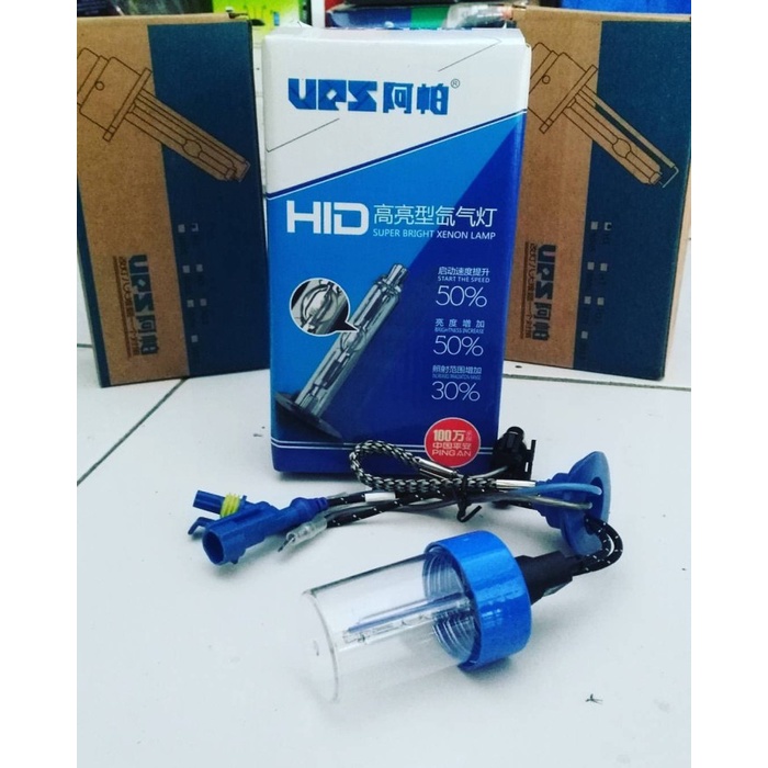 Bohlam Hid H1 Ups Untuk Projie Projector