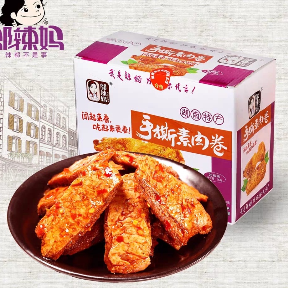 

Harga Termurah❅➩ SIPPW 3 PCS wulama/Wu la ma/vegetarian meat 25g/snack/cemilan cina/邬辣妈素肉/25g F97 Murah Banget