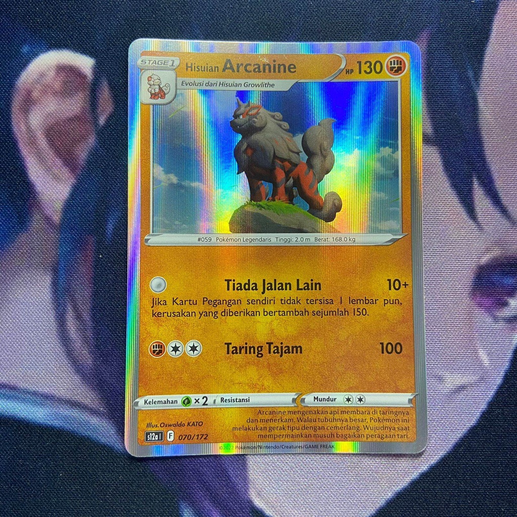 pokemon (ID) hisuian arcanine - S12a 070/172 - FOIL