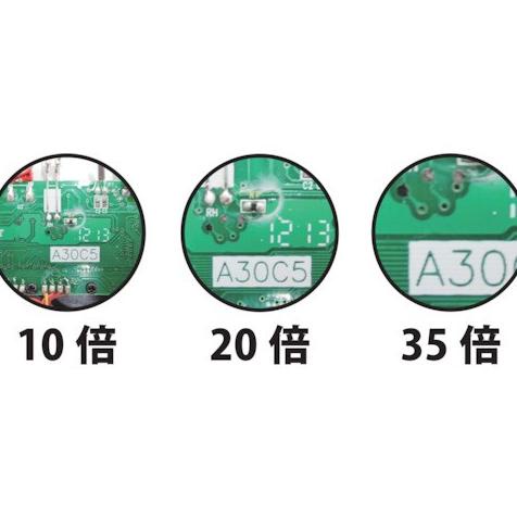 Peak Loupe 10x 10x Magnifier 1961