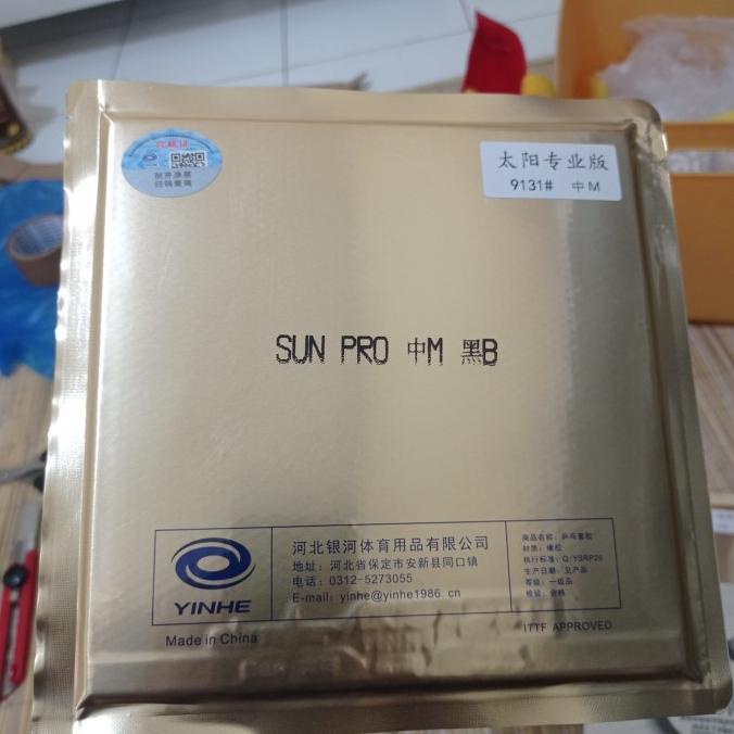 KARET TENIS MEJA YINHE SUN PRO SOFT DAN MEDIUM ORIGINAL