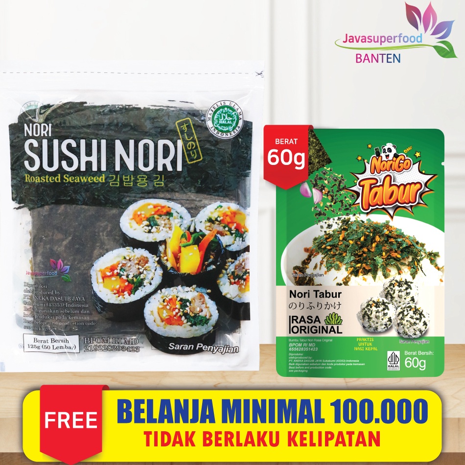 

Pro Seller (HALAL) Sushi Nori Seaweed Rumput Laut Panggang / Roasted HALAL