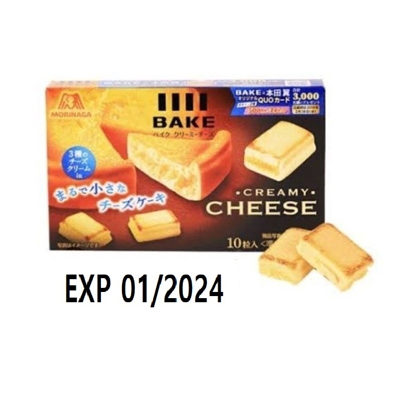 

codeX3j3I Morinaga Creamy Baked Cheese