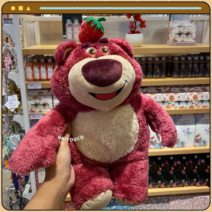 Boneka Lotso 35cm Lotso Wangi Strawberry / Pluffy Lotso Miniso x Toy