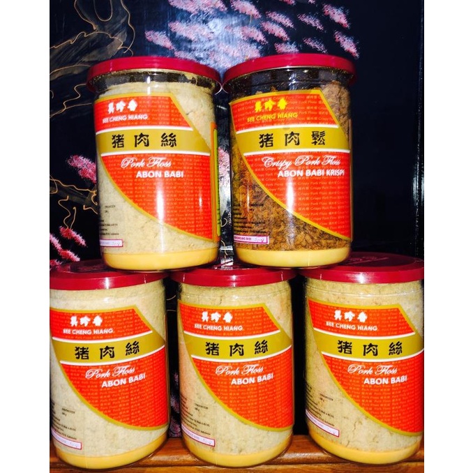 

Floss /Abon Bee Cheng Hiang 200GR / FISH-PORK-CHICKEN 200G
