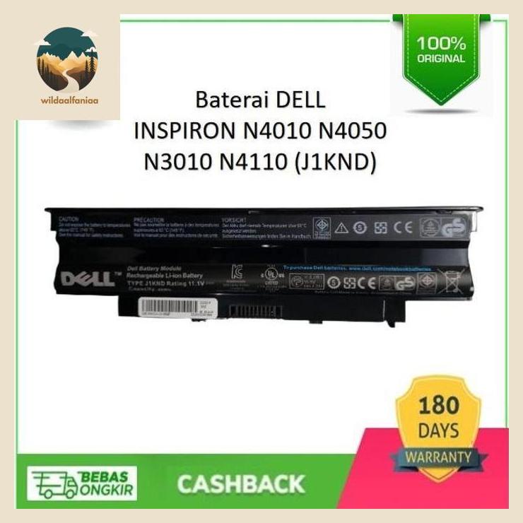 BATERAI | BATRE LAPTOP DELL INSPIRON N4010 N4050 N3010 N4110 ORIGINAL wildaalfaniaa