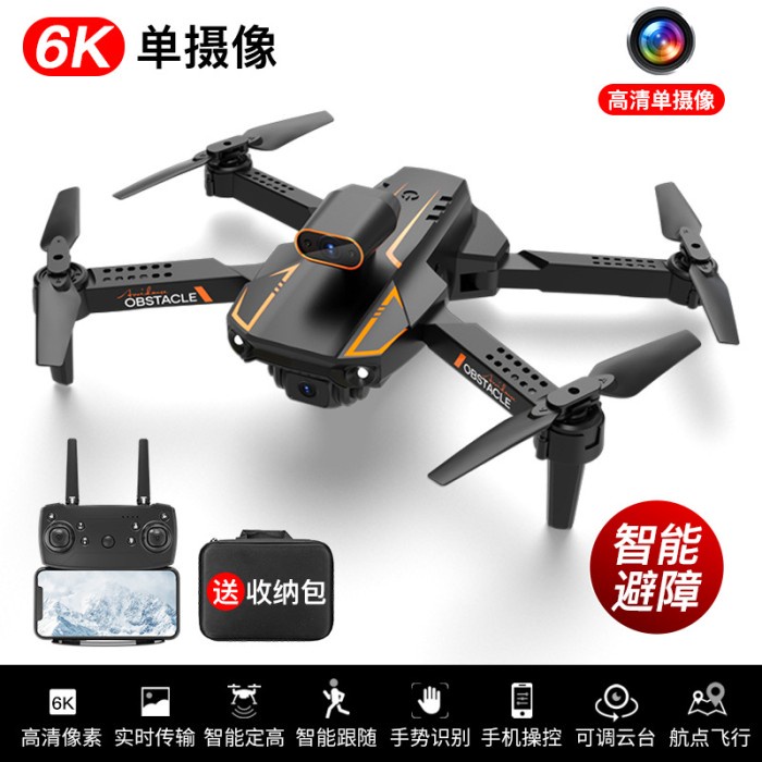 DRONE S91 4K DUAL CAMERA SENSOR ANTI TABRAK 3 ARAH ALTITUDE HOLD ORIGINAL