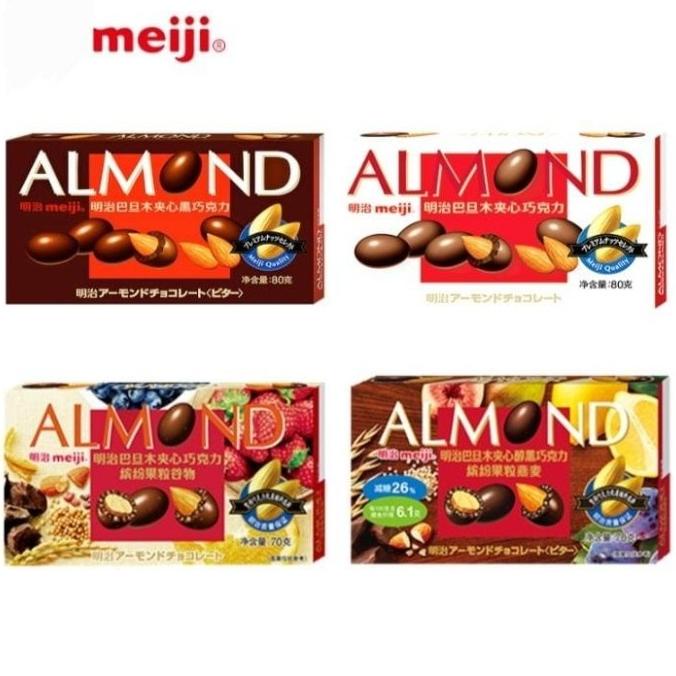 

Meiji Chocolate Almond