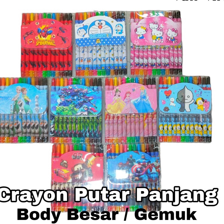 

☋Promo N8YMY (BODY GEMUK) Crayon putar 12 warna panjang, 12 colour twist crayon cute character Y39 ➫Ready