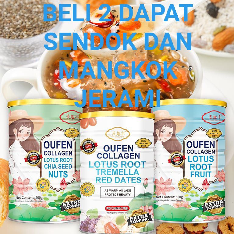 

Ready Stok.. ou fen lotus root powder bubur akar teratai sarapan diet sehat 500g 9YZ