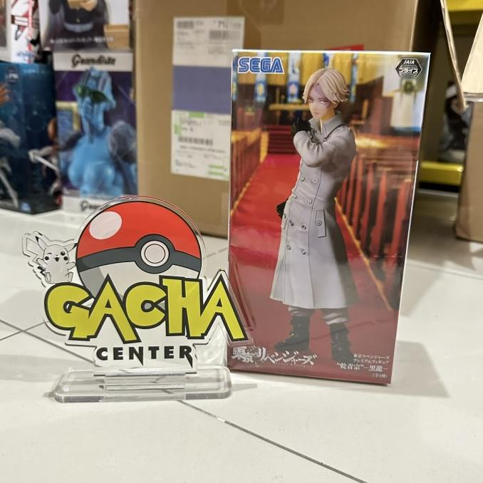 Sega Tokyo Revengers - Senshu Inui Figure