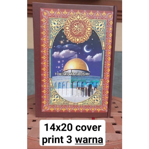 

Mushaf Al qur'an 14x20 cover print 3 warna