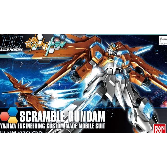 HGBF Scramble Gundam