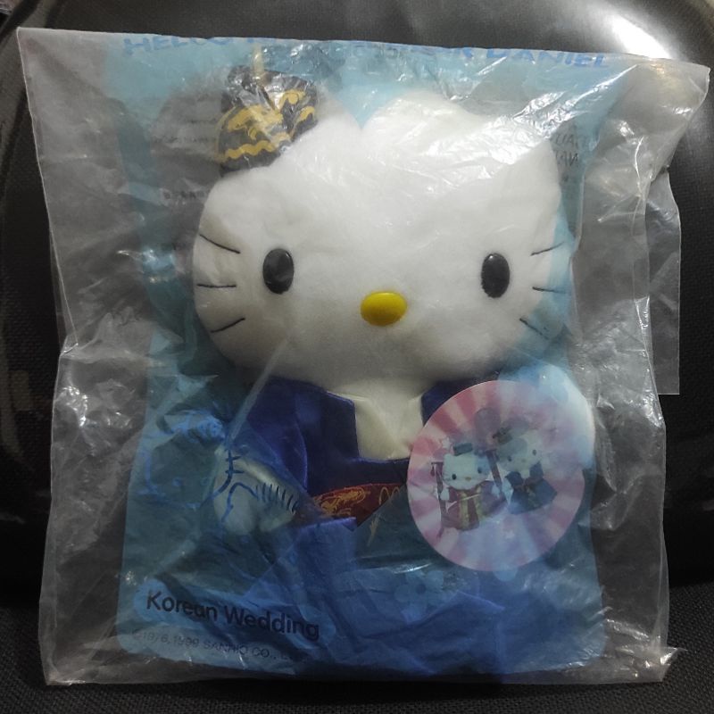 Boneka Plushie McDonald Hello Kitty Cosplay 11 Original Segel MIP