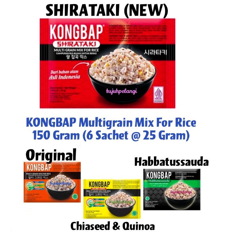 

✨ 7.7 KONGBAP Multigrain Mix - Beras Sehat Korea HALAL 150 Gram (6 sachet @ 25 Gr) - Campuran Nasi