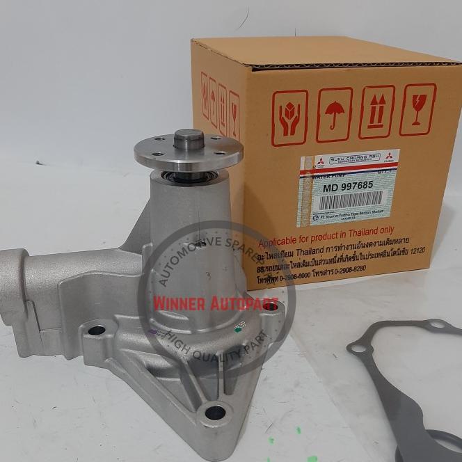 Water Pump Pompa Air Mitsubishi T120Ss T120 Ss