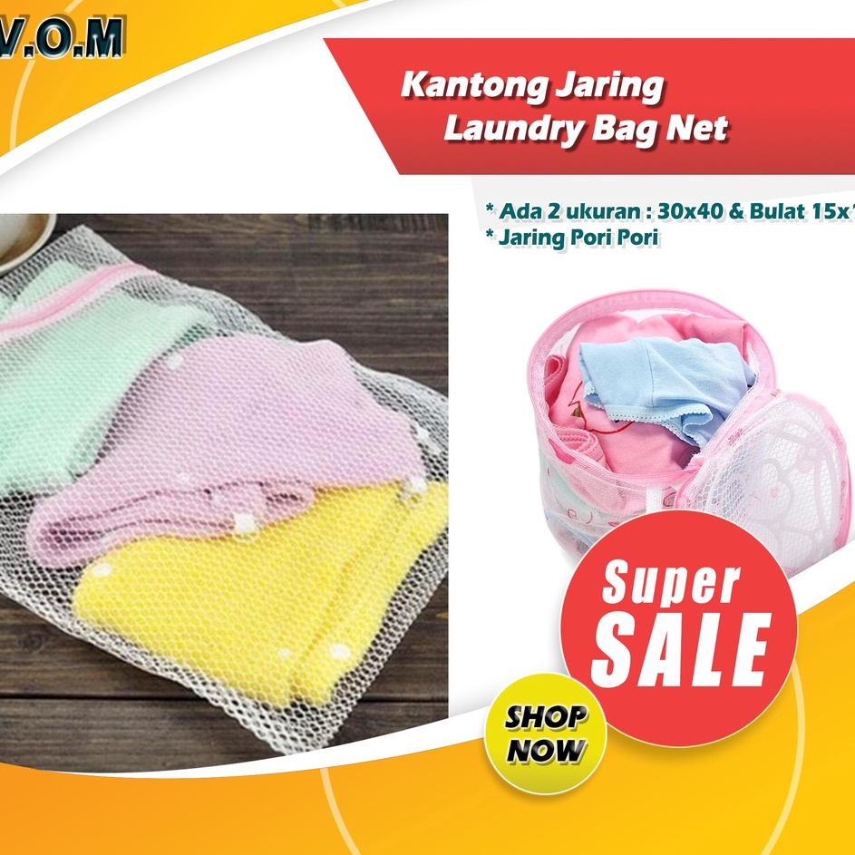 Terlaris TvT Kantong Jaring Laundry Bag Net Celana Baju Bra Mesin Cuci 0762 ❂ ★★★