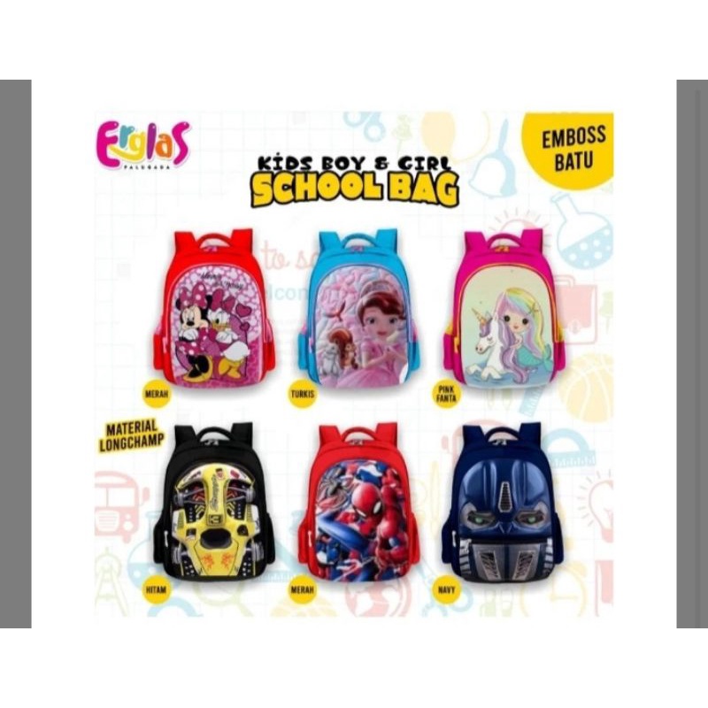 EMBOS KIDS SCHOOL BAG BY ERGLAS