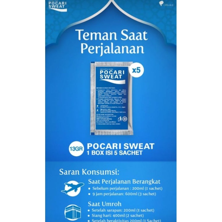 

➳Terbatas LGRZT Pocari Sweat Sachet 13g 5 box (25 sachet) L75 Ready Stock