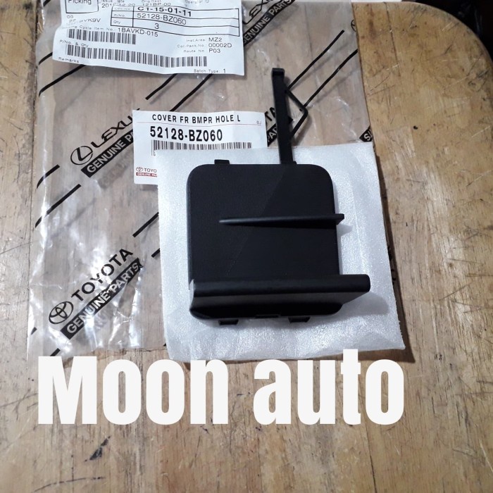 tutup towing depan rush - terios 2015 original #moonauto anandatri37