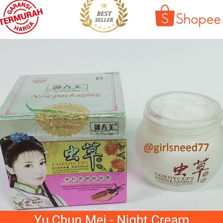 GERG-78 Yuchunmei Cordyceps Night Cream / Day Cream 1 pc Original IMPORT Krim Siang Malam Cordy Yu C