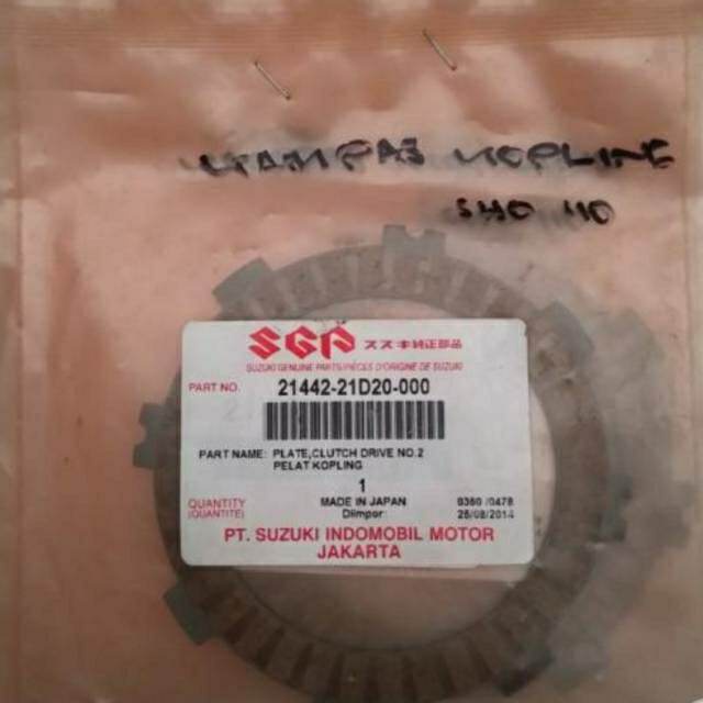 KAMPAS KOPLING SHOGUN R 110 SHOGUN KEBO SGP SGP HARGA BIJI
